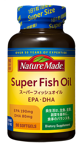 ネイチャーメイドスーパーフィッシュオイル