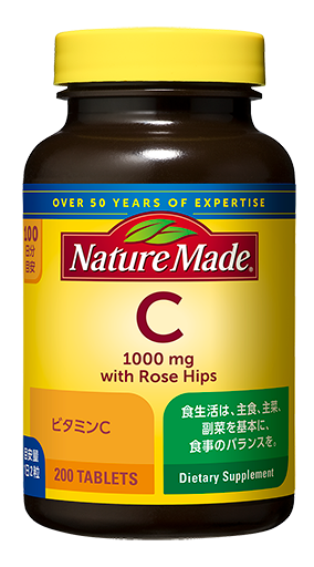 ネイチャーメイドビタミンC200粒