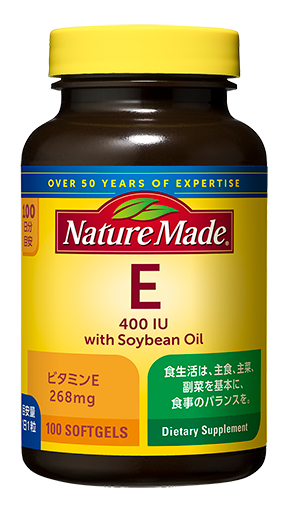 ネイチャーメイドビタミンE