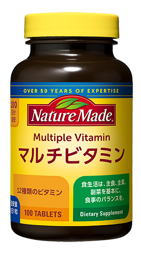 ネイチャーメイドマルチビタミン100粒