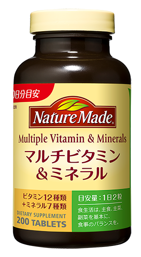 ネイチャーメイドマルチビタミン＆ミネラル200粒