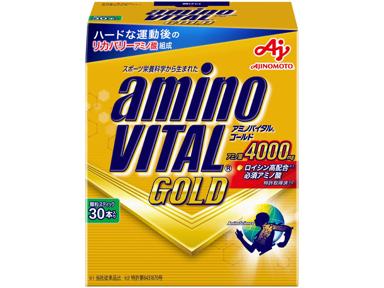 アミノバイタル🄬GOLD