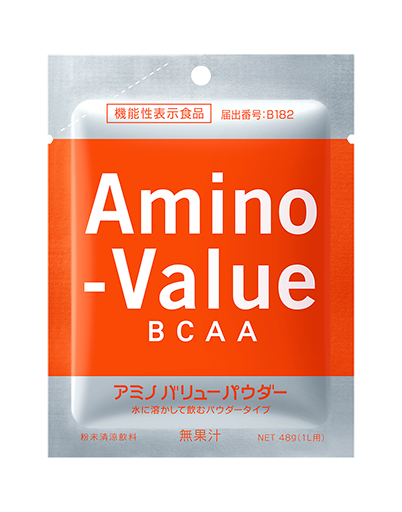アミノバリューパウダー8000