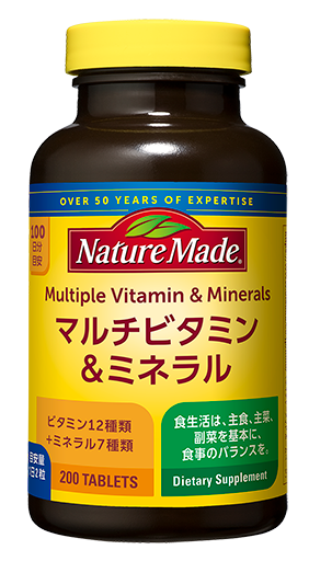 ネイチャーメイドマルチビタミン＆ミネラル200粒
